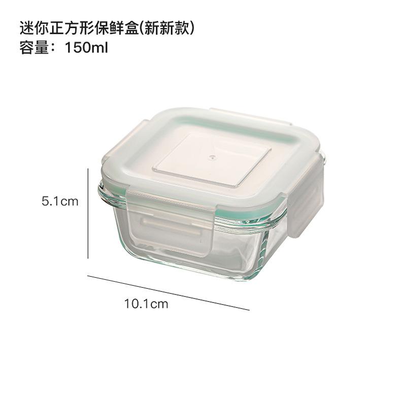 

Glass Safe Lunch Box Storage Hermetic Containers Food Microwave Bento Box Food Preservation School Supplies