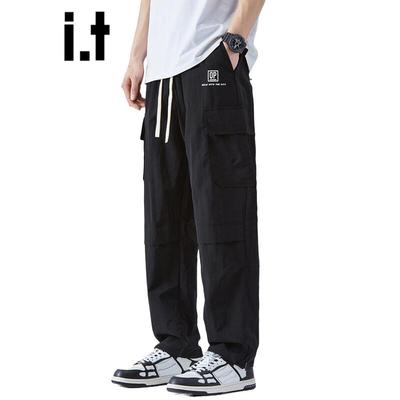 Pantalon Cargo Ample à Cordon pour Homme