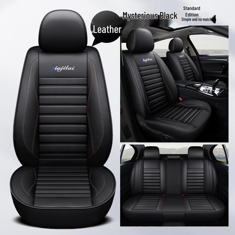 

Geely L Thor Пикап Плагин-гибрид Подушка сиденья - Полностью кожаная/Ледяной шелк, Всесезонная. Standard