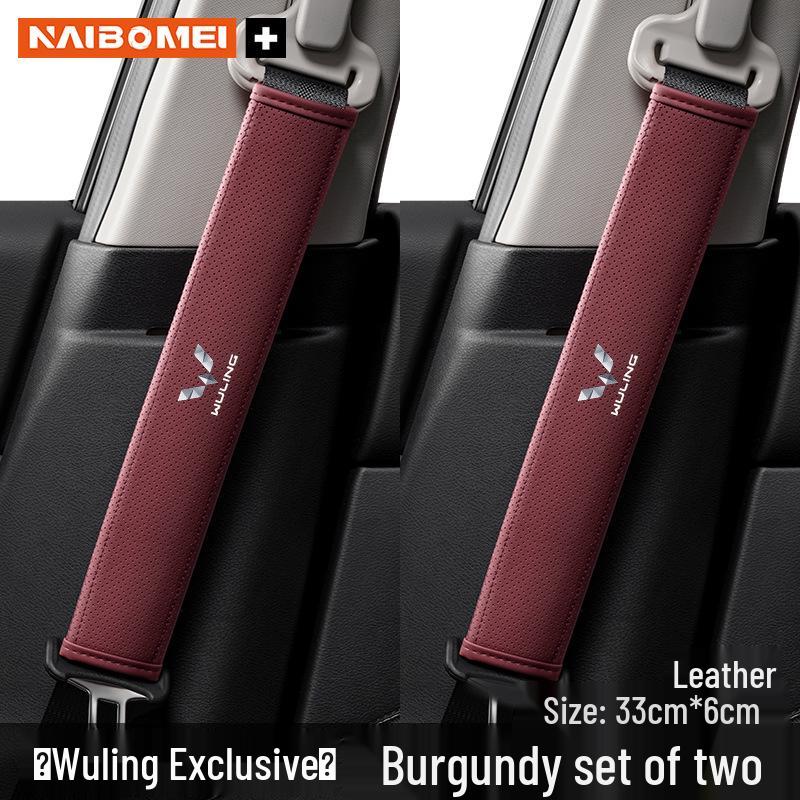 Wuling Car Seat Belt Shoulder Pad Protector for Hongguang, Rongguang, Kaijie, Xingchen, Xingchi, Bingguo - Interior Accessories