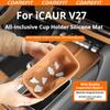 For Chery ICAUR V27 Car Center Console Cup Holder Wireless Charging Anti-Slip Mat Rear Row Cup Holder Tailgate Storage Interior