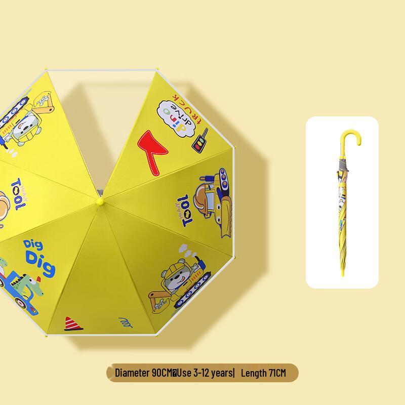 Nanjiao Cartoon Kids' Manual Long Handle Umbrella with Skylight