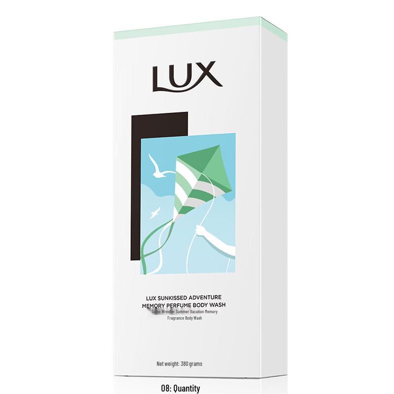 Lux Summer Holiday Memory Scented Shower Gel