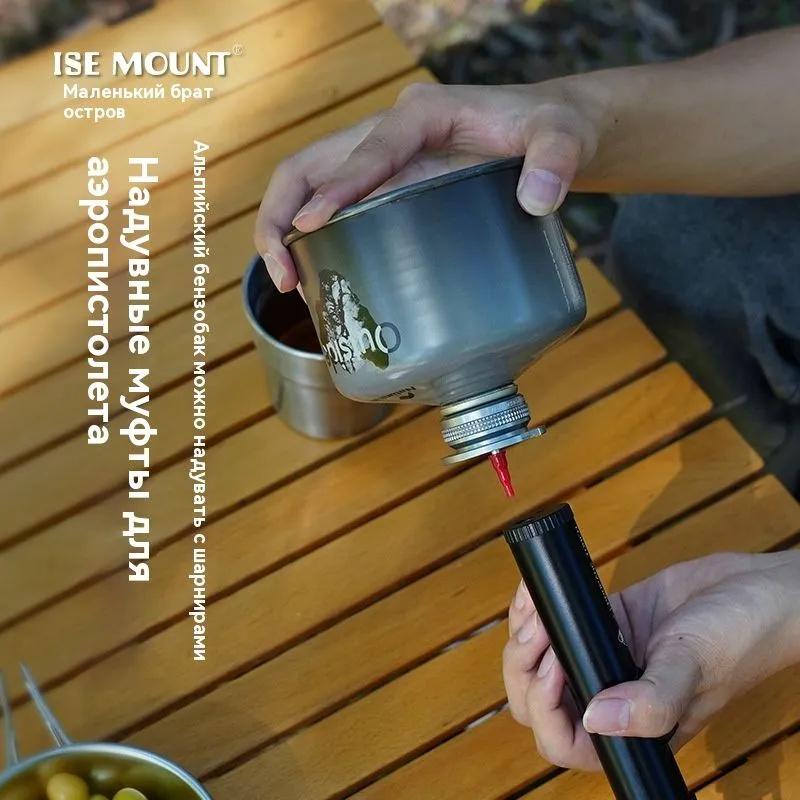 3pcs Cartridge Gas Cylinder Refill Nozzle For Lighters, Welding Torches, Flame Guns, Gas Cylinder Adapters