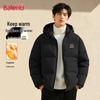 Baleno Men's Hooded Padded Winter Jacket