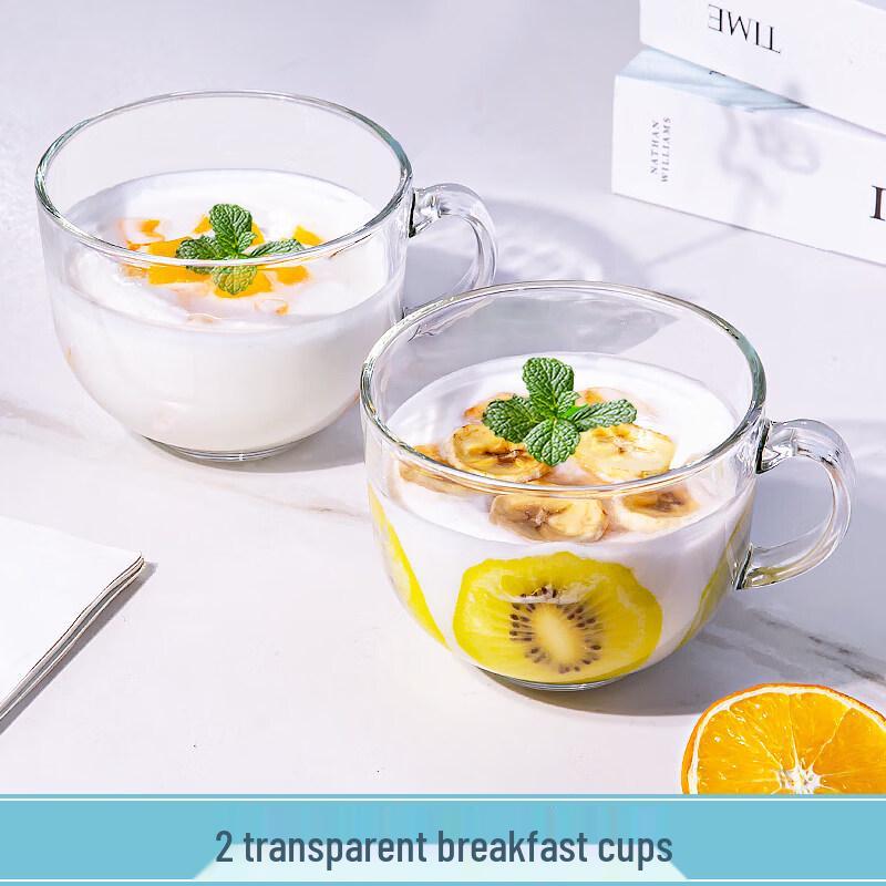 ZISIZ Brown Glass Breakfast Cup