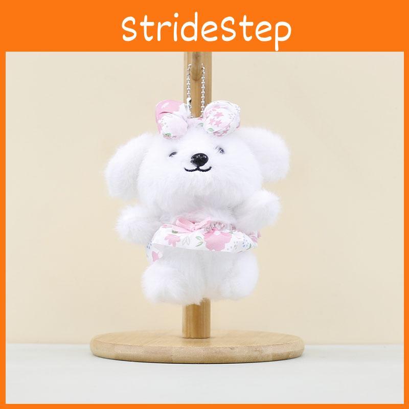 Plush Bowknot Dog Keychain Toy Pendant Stuffed Doll Cartoon Bag Decorations