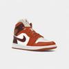 Jordan 1 Mid Dusty Peach Night Maroon (Women's)