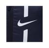 Рюкзак Nike DA2571-411