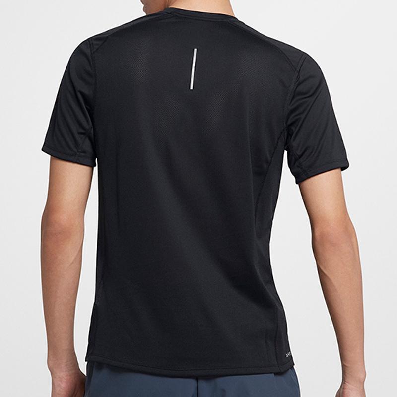 Nike Miler Running Top Quick-Dry Short Sleeve T-Shirt Men Tops Black AT3952-010