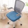 Thickened Jacquard Office Chair Cover Elastic Chair Slipcover Universal Chair Protector Study Room