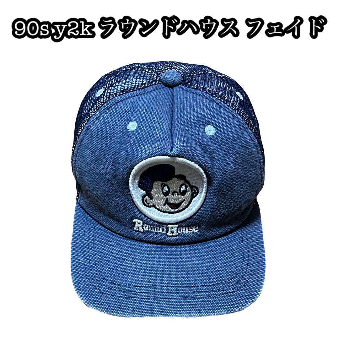 

[USED] 90s Y2K Roundhouse USA Mesh Work Fade Patch Navy