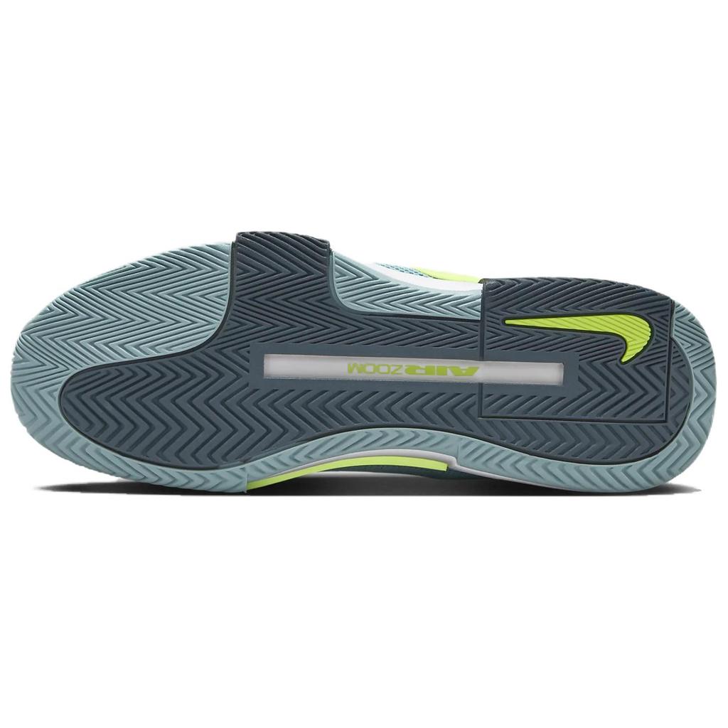 Nike Zoom GP Challenge 1 Denim Turkis Herre Sneakers Teal Armory-Navy Volt FB3147-401