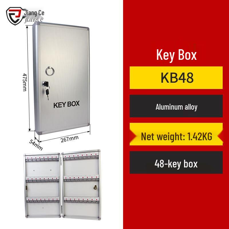 Aluminum Alloy 48-Key Management Box