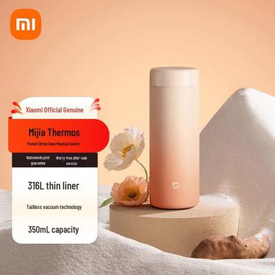 Mijia Pocket Edition Thermos Mug