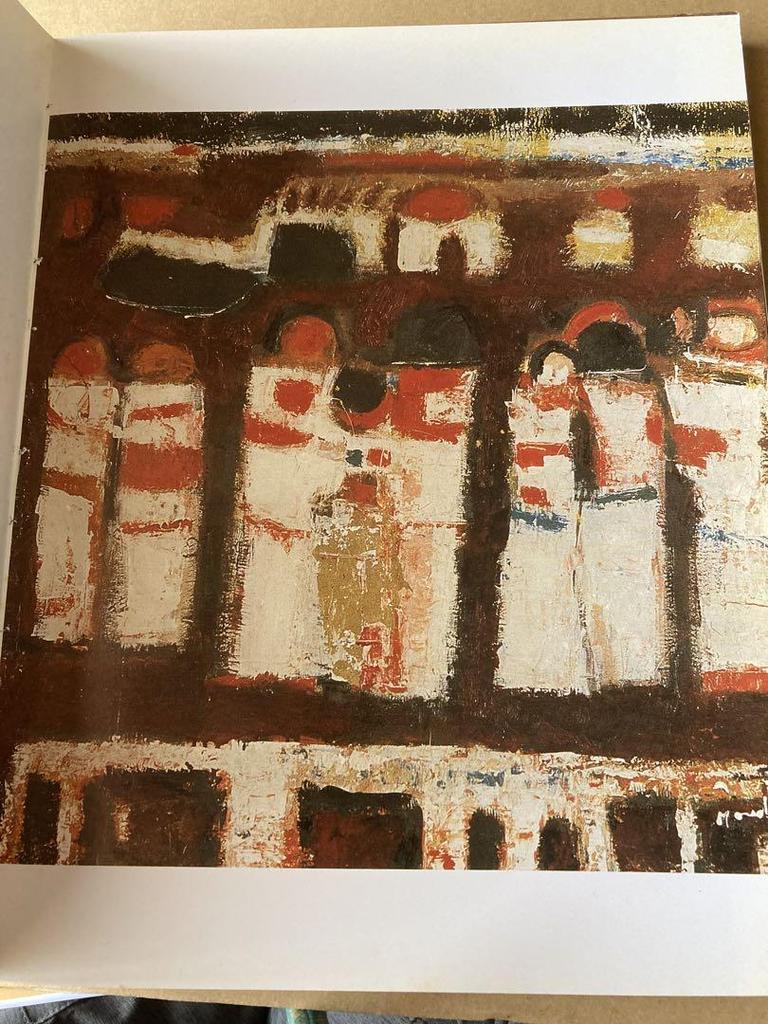 [USED] Fateh Al Moudsres Art Collection