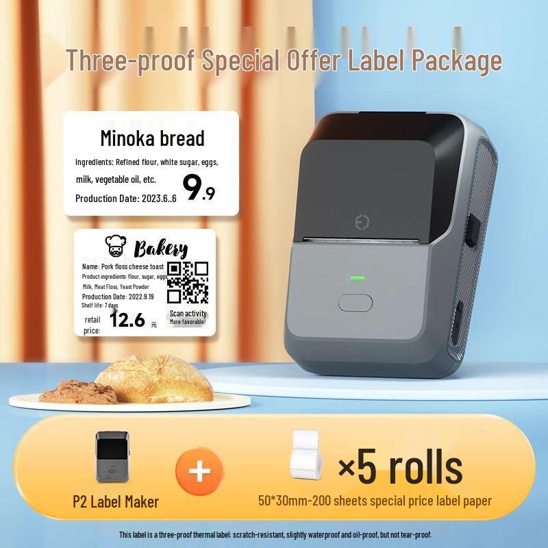 P2 Bluetooth Thermal Printer for Food Labels, Clothing Tags, and Jewelry Pricing