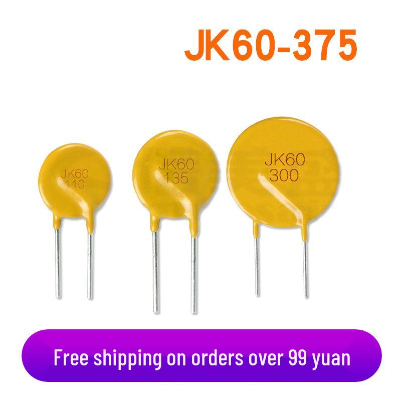 JK60-375 60V 3.75A Plug-in Self-healing Fuse In Stock