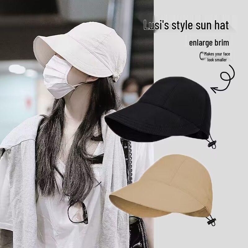 2024 Szybkoschnąca Damska Czapka Baseballowa z Ochroną Przed Słońcem & Koreański Letni Kapelusz Rybacki
