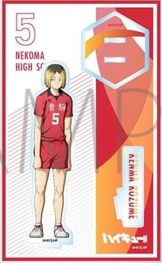 Haikyuu Acryl-Ständer Kozume Kenma Nekoma High School Uniform Offizielles Merchandise