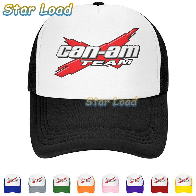 

Бейсболка с логотипом Can-am Team, женская бейсболка унисекс, персонализированная регулируемая шляпа для взрослых и папы, уличная повседневная бейсболка на заказ для унисекс