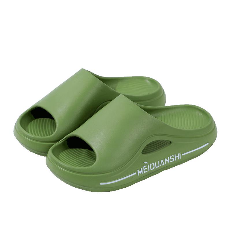 Grace EVA Thick-Soled Comfort Slippers 40/41