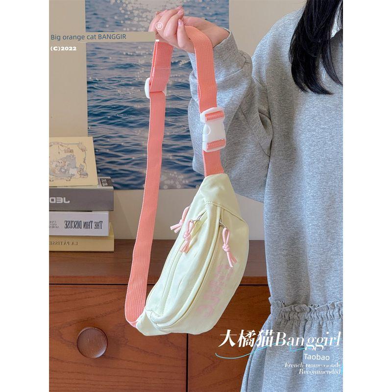 

Fresh Niche Shoulder Waist Bag Japan fashion Ins Simple and Versatile Small Bag Women Casual Mori look Girl Chest Bag Fashion Milk yellow