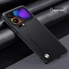 Xiaomi 17 Pro Max Silicone Frosted Case - Full Coverage, Anti-Drop Protection