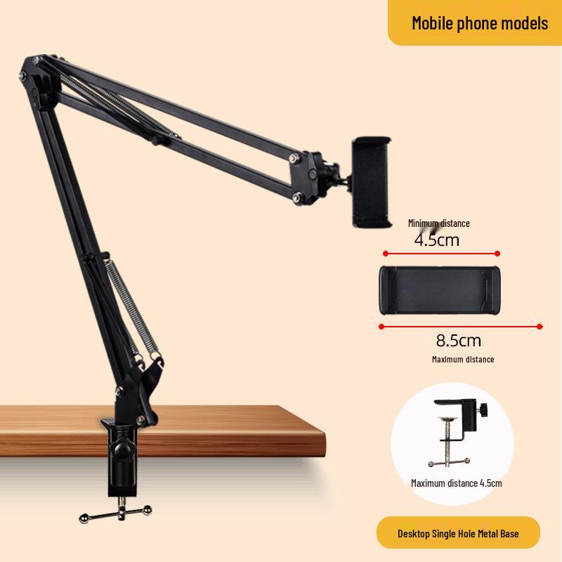 

Adjustable Metal Bedside Cantilever Stand for Mobile Phones