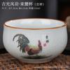 Gift-giving Ceramic Ge Kiln Opening Old Clay Tea Cup Office Tea Cup Large Master Cup Retro Golden Rooster Annunciation