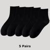 5Pcs Set Anti-Odor Low-Top Short Boat Socks Mid-Calf Socks Cotton Breathable Sweat Shallow Mouth
