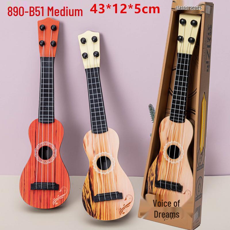 Ретро-игрушка Укулеле: Большая детская гитара для раннего развития