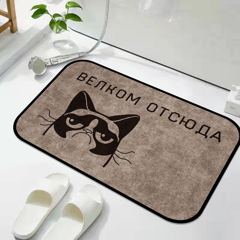 

Special-shaped Flower Bathroom Floor Mats Quick-drying Bath Anti-slip Mats Dirt-resistant Bathroom Mats Bathroom Toilet Foot Mats Door Mats 40cm*60cm