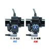 Kijima Motorcycle USB Power Port Kit Single Clamp Type-C IP55 Quick Charge (PD3.0/QC4+) 18W 304-6304