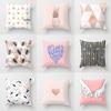 New Ins Style Pink Geometric Love Series Pillowcase Sofa Pillow Car Cushion Cover