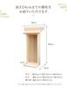 High-quality Japanese-made Hinoki (Japanese Cypress) Shinto Altar Holder, No. 116, Simple and Easy To Use, 30cm High X 18cm Wide.