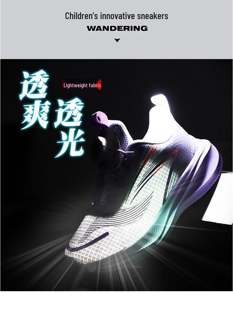2025 Spring Mesh Breathable Children's Running Shoes for Girls