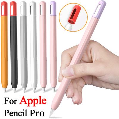 2in1 Pencil Case Holder Cover for Apple Pencil Pro Color Matching Soft Silicone Ultra Thin Sleeve Protective for IPad Pencil Pro