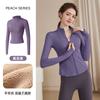 Stand-up collar velvet thickened yoga jacket women's spring outdoor running sports fitness long-sleeved zipper cycling top