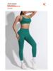 Women's Seamless Sport Yoga Set: Strappy Back Sports Bra & Peach Butt Leggings