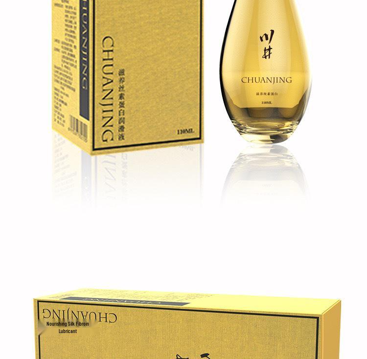 Kawai Su Silk Protein Lubricant with Hyaluronic Acid, 110ml - Nourishing, Plant-Based, Water-Soluble.