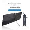 AIMLEVER Car Sunshade Umbrella