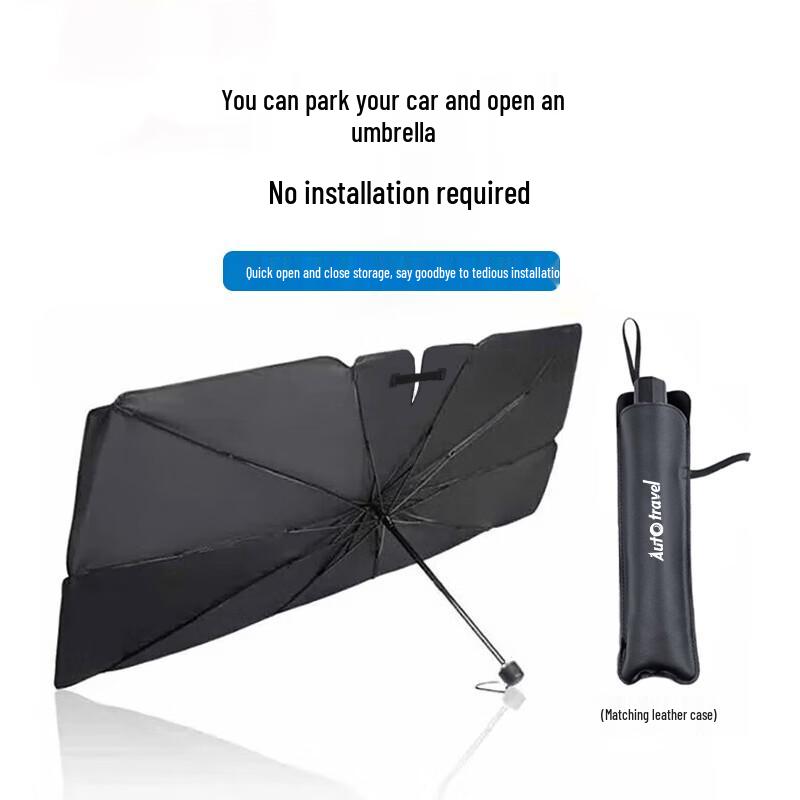 AIMLEVER Car Sunshade Umbrella