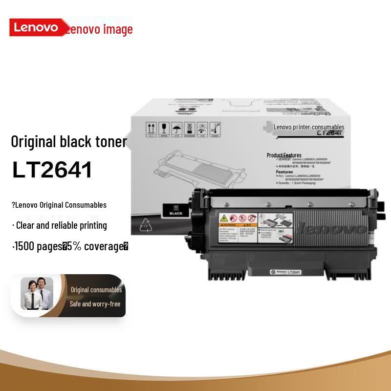 Lenovo LT2641 Original Black Toner Cartridge