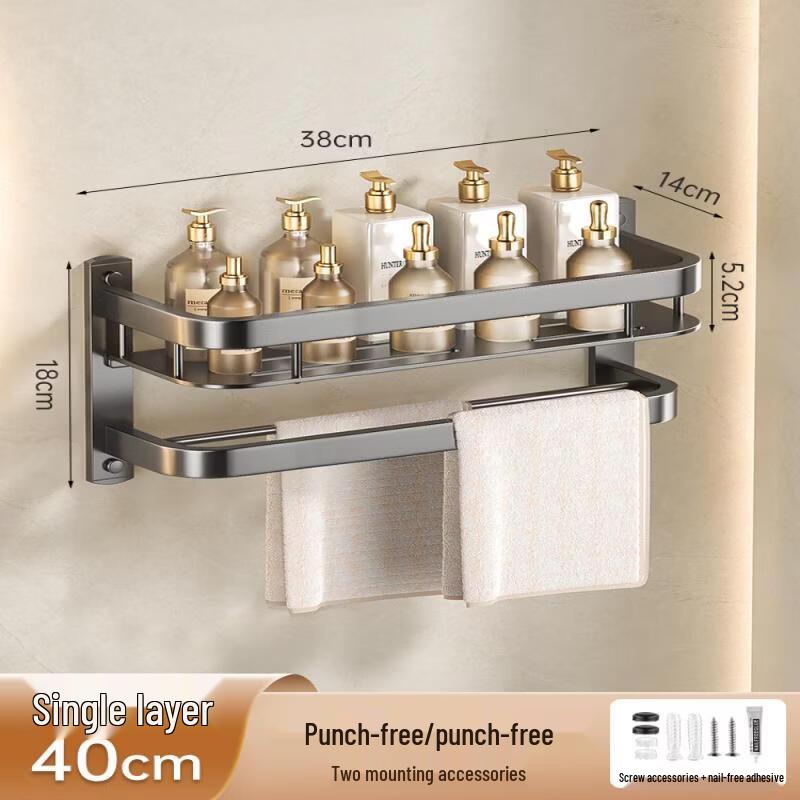 Yipan No-Drill Wall-Mounted Bathroom Storage Shelf