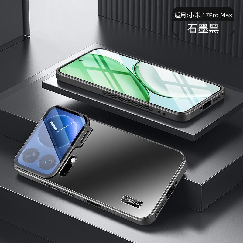 Applicable To Xiaomi Mi 11 New Mobile Phone Case Magnetic Suction Creative Invisible Lens Double Bracket 11pro All-inclusive Lens Film Anti