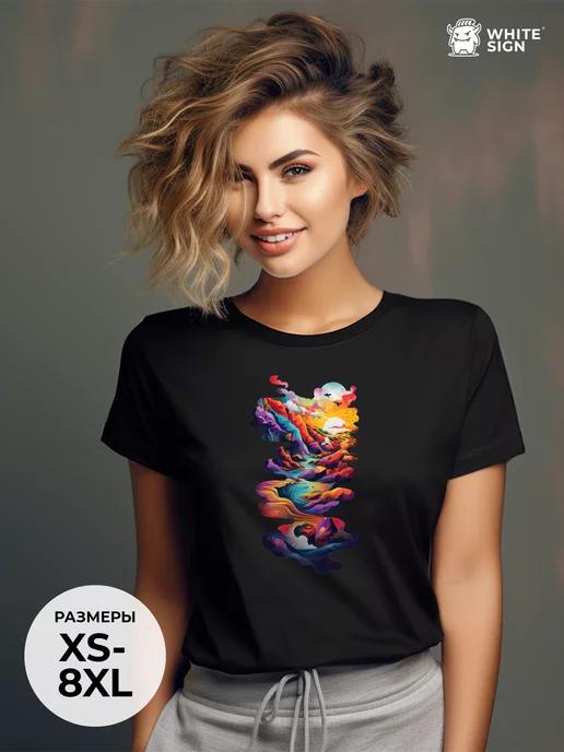 Oversized summer T-shirt with Sunset print L