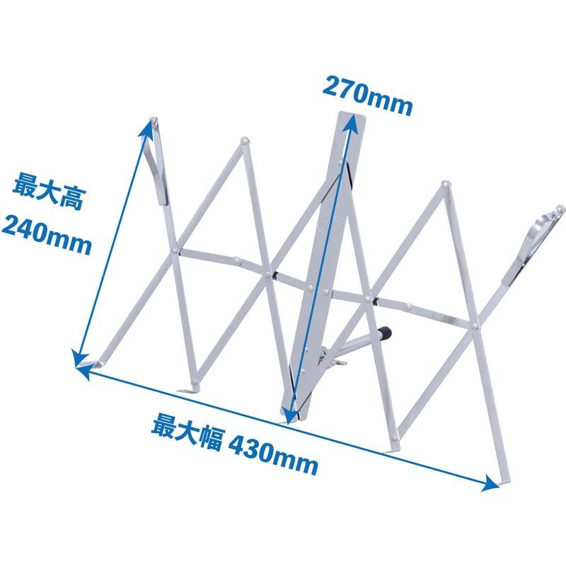Kikutani Telescopic Tabletop Music Stand for Koto and Shamisen, TMS-04N