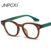 Fashion Men Round Glasses Anti Blue Light Rice Nail Women Eyeglass Fashion Luxury Retro Round Frame Computer Eyewear