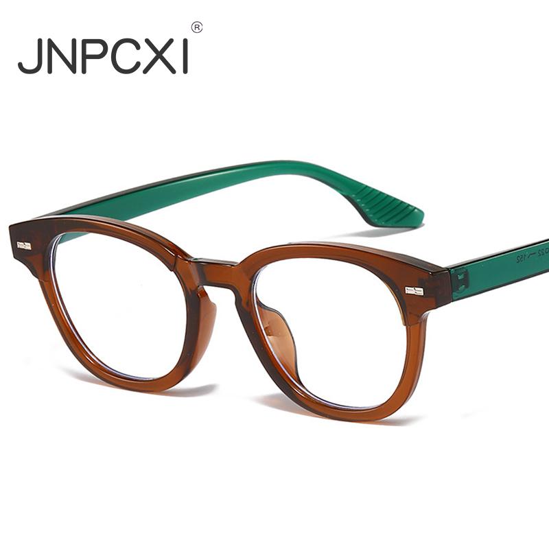  Fashion Men Round Glasses Anti Blue Light Rice Nail Women Eyeglass Fashion Luxury Retro Round Frame Computer Eyewear